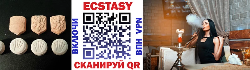 Ecstasy Philipp Plein  магазин продажи наркотиков  Тольятти 