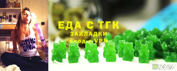ПСИЛОЦИБИНОВЫЕ ГРИБЫ Верхнеуральск