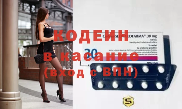 кокаин VHQ Верхний Тагил