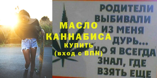 ПСИЛОЦИБИНОВЫЕ ГРИБЫ Верхнеуральск