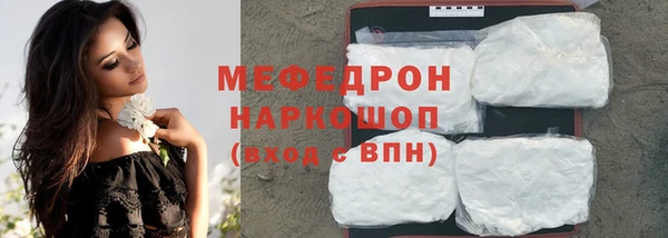 винт Верея