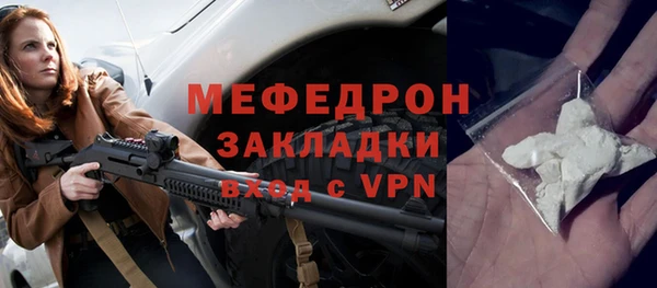 кокаин VHQ Верхний Тагил