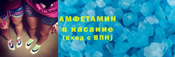 кокаин VHQ Верхний Тагил