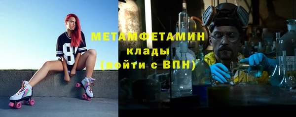 винт Верея