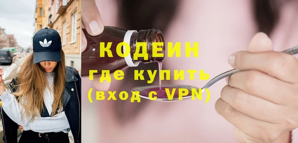 кокаин VHQ Верхний Тагил