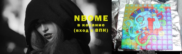 кокаин VHQ Верхний Тагил