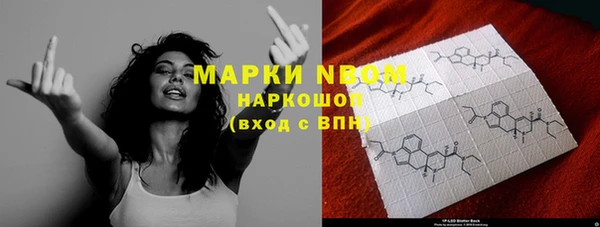 кокаин VHQ Верхний Тагил