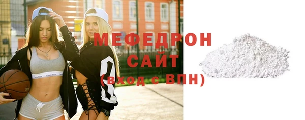 кокаин VHQ Верхний Тагил