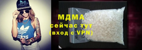 винт Верея