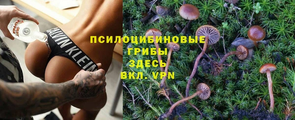 кокаин VHQ Верхний Тагил