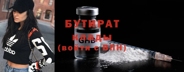 винт Верея