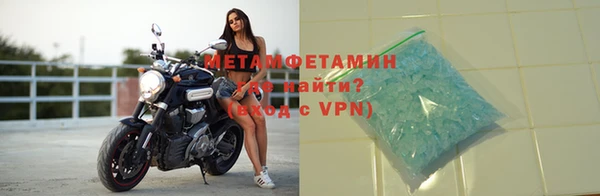 ПСИЛОЦИБИНОВЫЕ ГРИБЫ Верхнеуральск