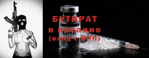 кокаин VHQ Верхний Тагил