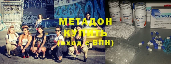 винт Верея