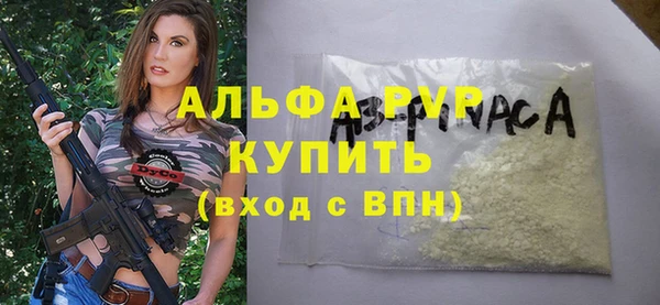 ПСИЛОЦИБИНОВЫЕ ГРИБЫ Верхнеуральск