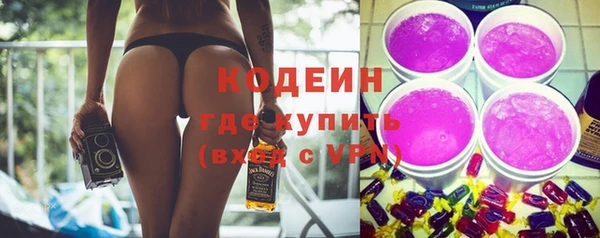 кокаин VHQ Верхний Тагил