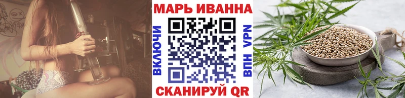 Канабис план  Тольятти 